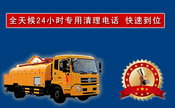 庐阳区汽车送油